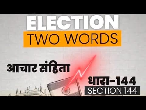 Achar Sanhita Vs Section 144 ? #saurabhselectiveclasses #trendingvideo #trend #loksabhaelection2024