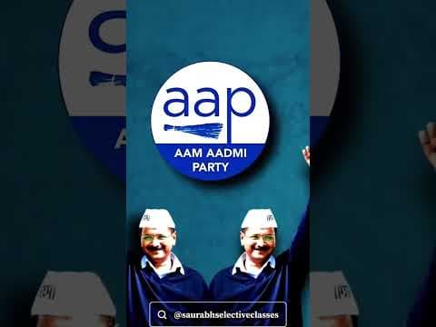 Types Of Bail In India, Bail In India, #saurabhselectiveclasses #trendingvideo #currentaffairs