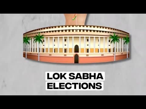 Loksabha Election Results in Gujarat #saurabhselectiveclasses #trending #viral